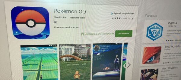 Мобильное приложение Pokémon Go Мобильное приложение Pokémon Go - Sputnik Абхазия
