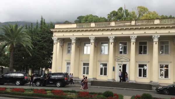 Администрация города Гагра - Sputnik Абхазия