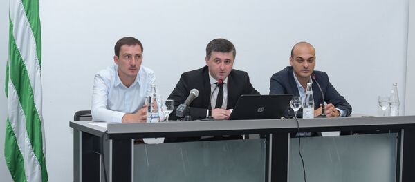 Общественная организация - Современная Абхазия. Общественная организация - Современная Абхазия. - Sputnik Абхазия