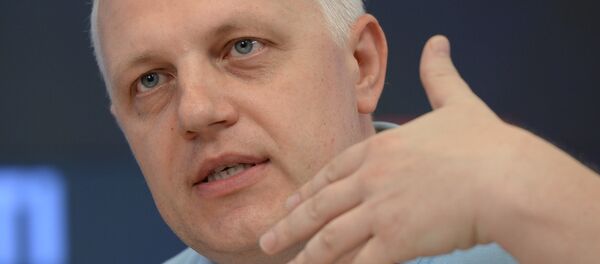 Международный форум Медиа Будущего Международный форум Медиа Будущего - Sputnik Абхазия