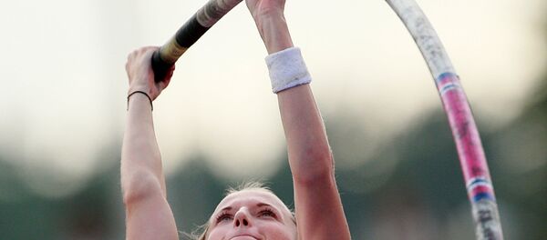 Легкая атлетика. Кубок России. Первый день Легкая атлетика. Кубок России. Первый день - Sputnik Абхазия