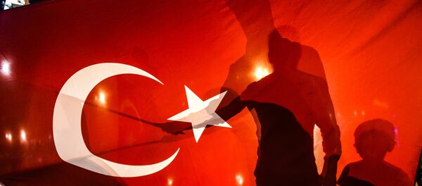 Архивное фото турецкого флага Архивное фото турецкого флага - Sputnik Абхазия