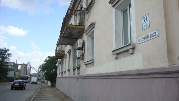 Новороссийск, Сухумское шоссе. Промышленные предприятия соседствуют с жилыми домами - Sputnik Абхазия
