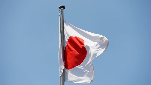 Флаг Японии - Sputnik Аҧсны