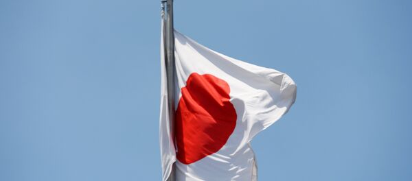 Флаг Японии Флаг Японии - Sputnik Аҧсны