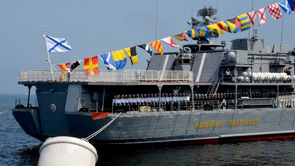 Большой противолодчный корабль (БПК) Адмирал Пантелеев. Архивное фото - Sputnik Абхазия