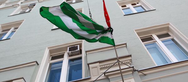 Аҳәынҭқарратә бираҟ Аҳәынҭқарратә бираҟ - Sputnik Аҧсны