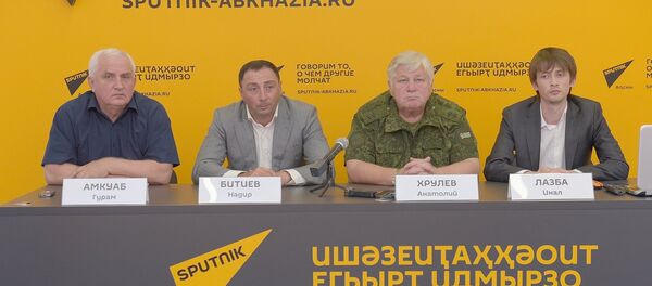 Ателецҳа Ателецҳа - Sputnik Аҧсны