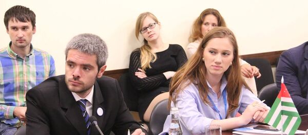 Заместитель председателя Совета Инар Ладария. - Sputnik Абхазия