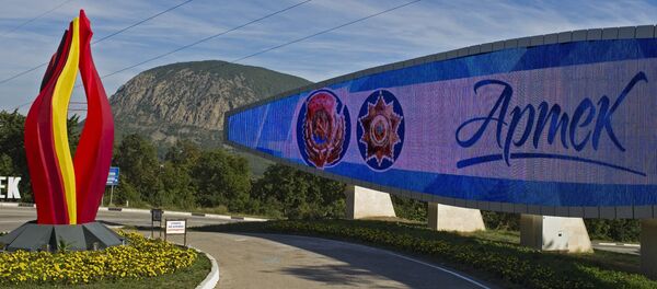 Ҟрым иҟоу жәларбжьаратәи ахәыҷтәы центр Артек. Ҟрым иҟоу жәларбжьаратәи ахәыҷтәы центр Артек. - Sputnik Аҧсны