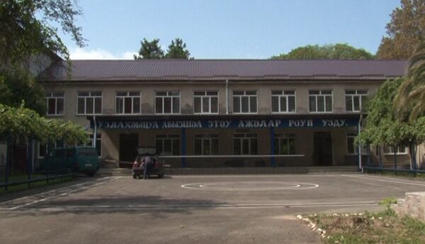 Бзыԥҭатәи абжьаратә аԥсуа школ №1 Бзыԥҭатәи абжьаратә аԥсуа школ №1 - Sputnik Аҧсны