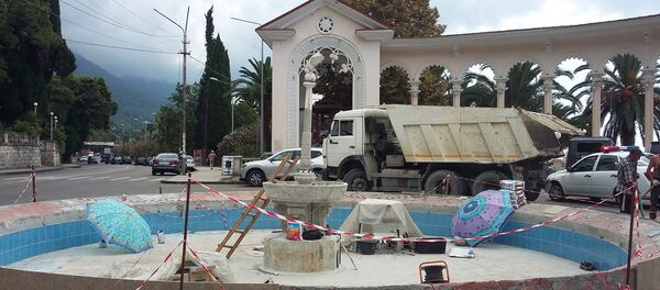 Гагратәи аҭоурыхтә ӡыршә аиҿкаара нап аркыуп Гагратәи аҭоурыхтә ӡыршә аиҿкаара нап аркыуп - Sputnik Аҧсны