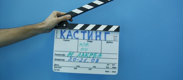 Кастинг Кастинг - Sputnik Абхазия