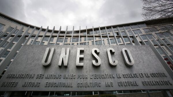 Штабгвартира (UNESCO) в Париже. - Sputnik Абхазия