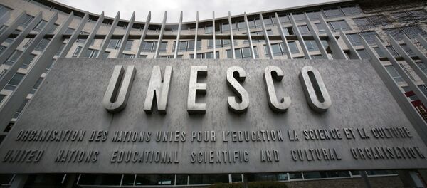 Штабгвартира (UNESCO) в Париже. Штабгвартира (UNESCO) в Париже. - Sputnik Абхазия
