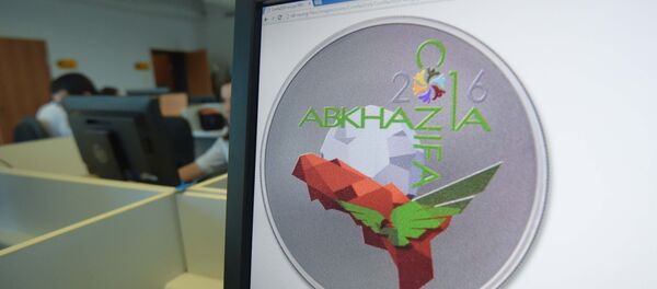 Макет памятной монеты ЧМ Conifa, выпущенной Нацбанком РА Макет памятной монеты ЧМ Conifa, выпущенной Нацбанком РА - Sputnik Абхазия