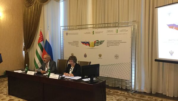 Конференция Развитие паломничества и религиозного туризма. - Sputnik Абхазия