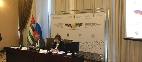 Конференция Развитие паломничества и религиозного туризма. Конференция Развитие паломничества и религиозного туризма. - Sputnik Абхазия