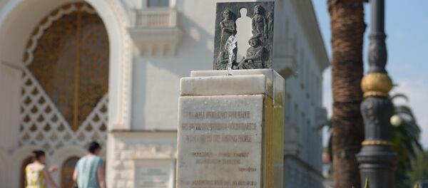 Мемориал без вести пропавшим. Мемориал без вести пропавшим. - Sputnik Абхазия