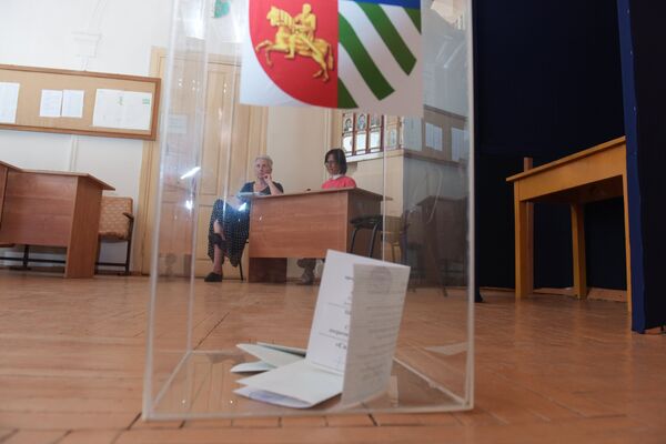 Референдум о досрочных выборах президента Абхазии - Sputnik Абхазия
