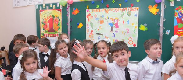 Первое сентября - Sputnik Абхазия