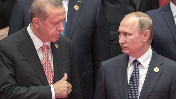 Ҭырқәтәыла Апрезидент Ердогани Урыстәыла Апрезидент Путини. - Sputnik Аҧсны