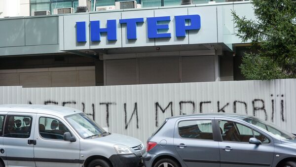 Последствия пожара в здании телеканала Интер в Киеве - Sputnik Абхазия