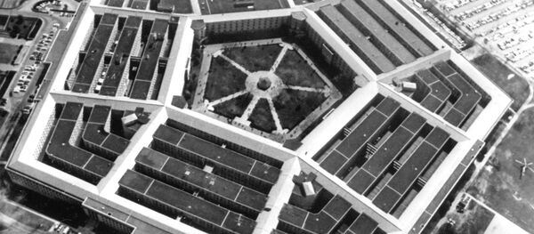 Пентагон Пентагон - Sputnik Абхазия