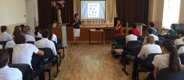 Апринц Ольденбургски игәалашәаратә еиҿцәажәара мҩаԥысит Гагра - Sputnik Аҧсны