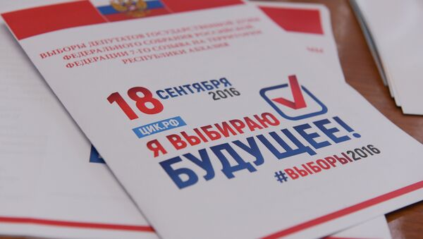 Голосование на выборах в ГД РФ началось в Абхазии - Sputnik Абхазия