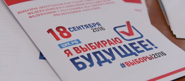 Голосование на выборах в ГД РФ началось в Абхазии Голосование на выборах в ГД РФ началось в Абхазии - Sputnik Абхазия