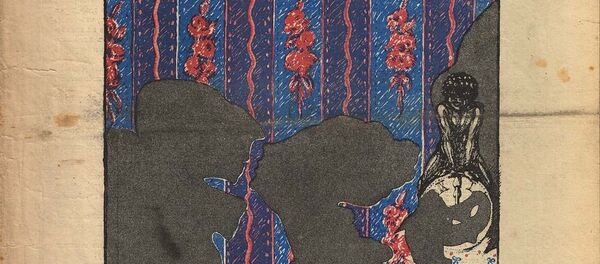 алафи асатиреи зныҧшуаз ажурнал Сатирикон. алафи асатиреи зныҧшуаз ажурнал Сатирикон. - Sputnik Аҧсны