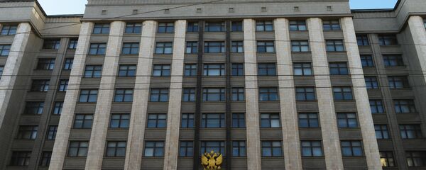 Государственная Дума РФ - Sputnik Абхазия