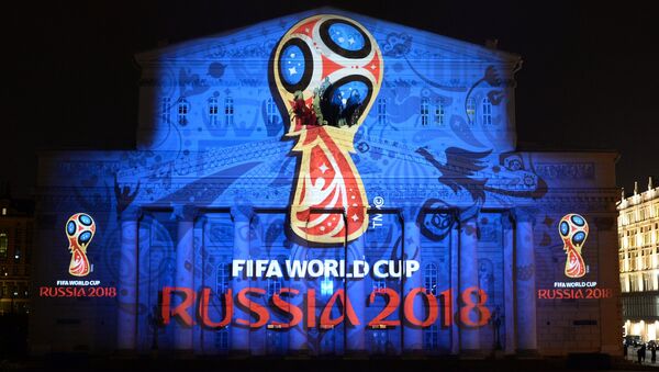 Проекция официального логотипа чемпионата мира 2018 по футболу - Sputnik Абхазия