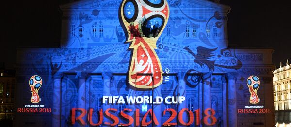 Проекция официального логотипа чемпионата мира 2018 по футболу - Sputnik Абхазия