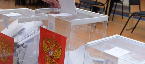 Урна для голосования на выборах в госдуму РФ. Урна для голосования на выборах в госдуму РФ. - Sputnik Абхазия