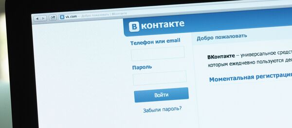 Логотип и начальная страница социальной сети Вконтакте на экране компьютера. Логотип и начальная страница социальной сети Вконтакте на экране компьютера. - Sputnik Абхазия