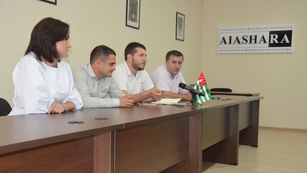 Презентация нового информационного агенства AIASHARA - Sputnik Абхазия