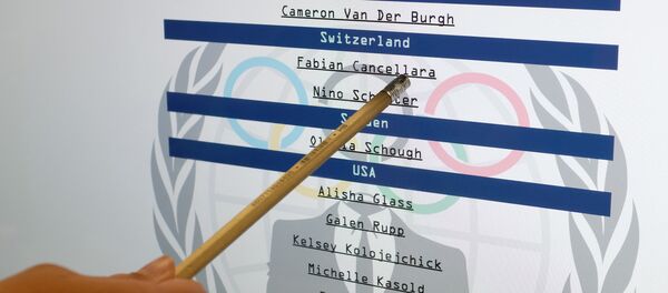 Хакеры из Fancy Bears опубликовали пятую часть данных, полученных после взлома базы ВАДА Хакеры из Fancy Bears опубликовали пятую часть данных, полученных после взлома базы ВАДА - Sputnik Абхазия