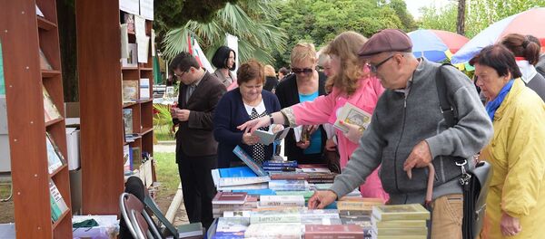 Фестиваль Прогулка по набережной прошел в Абхазии Фестиваль Прогулка по набережной прошел в Абхазии - Sputnik Абхазия