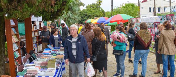 Арт фестиваль Прогулка по набережной Арт фестиваль Прогулка по набережной - Sputnik Абхазия