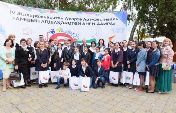 Арт фестиваль Прогулка по набережной - Sputnik Абхазия