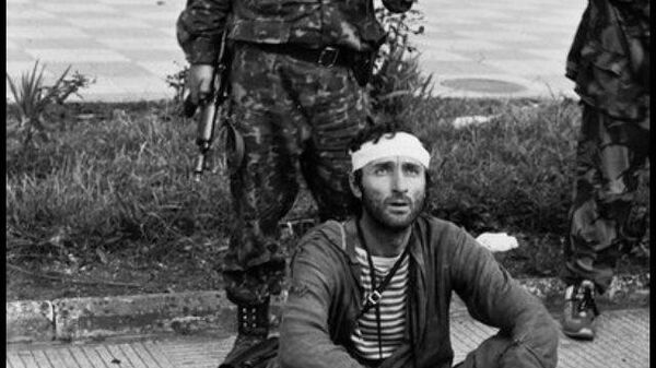 Герой абхазии. Герой абхазии