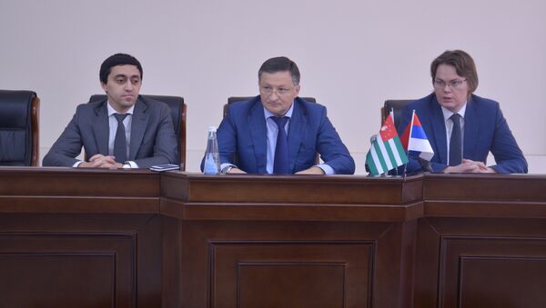 Подписание соглашения между Госкомитетом по стандартам РА и Россторудничеством - Sputnik Абхазия