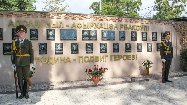 Мемориал воинам-освободителям открыли в Сухуме - Sputnik Абхазия