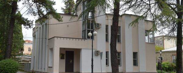 Архивное фото дома творчества Айнар - Sputnik Аҧсны