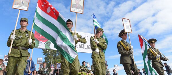 Бессмертный полк в честь Дня Победы Бессмертный полк в честь Дня Победы - Sputnik Аҧсны