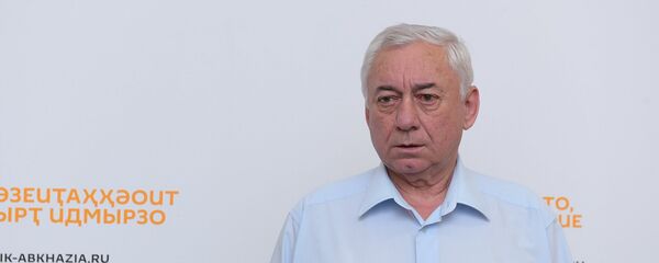 Валерий Авидзба - Sputnik Абхазия