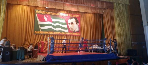 Гьаргь Блаб игәалашәара иазку абокс азы атурнир мҩаԥысит - Sputnik Аҧсны