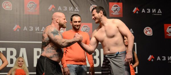 Аԥсны имҩаԥысуеит еилаԥсоу ақәԥарақәа рзы атурнир Аԥсны имҩаԥысуеит еилаԥсоу ақәԥарақәа рзы атурнир - Sputnik Аҧсны